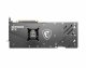 MSI GAMING GeForce RTX 4080 16GB GAMING X TRIO #4