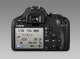 Canon EOS 500D + 18-55mm IS + EF-S 55-250 IS #4
