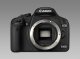 Canon EOS 500D + 18-55mm IS + EF-S 55-250 IS #3