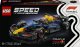 Lego Speed Champions Oracle Red Bull Racing RB20 F1 Race Car