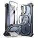 i-Blason Armorbox GS24ABSPTT #2