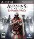 Ubisoft Assassin's Creed: Brotherhood