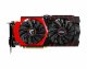 MSI GAMING GTX 970 GAMING 4G #3