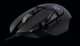 Logitech G502 Proteus Spectrum RGB Tunable Gaming Mouse #6
