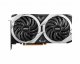 MSI MECH Radeon RX 6700 XT MECH 2X 12G #2