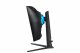 Samsung Odyssey G65B #14