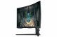 Samsung Odyssey G65B #7