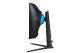 Samsung Odyssey G65B #11