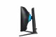 Samsung Odyssey G65B #12