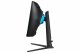 Samsung Odyssey G65B #13