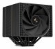 DeepCool ASSASSIN VC ELITE #2