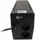 Alantec AP-BK650 #2
