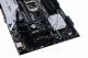 ASUS PRIME Z270-A #6