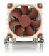 Noctua NH-U9 TR4-SP3 #1