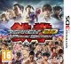 Namco Bandai Games Tekken 3D Prime Edition