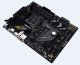 ASUS TUF GAMING B550-PLUS (WI-FI) #4
