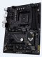 ASUS TUF GAMING B550-PLUS (WI-FI) #3