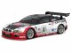 HPI Racing 7452