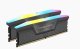 Corsair Vengeance RGB
