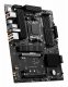 MSI PRO B650-S WIFI #4