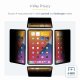 StarTech.com 11IP-PRIVACY-SCREEN #10