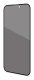 Celly PRIVACYF1078BK #2