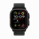 Apple Watch Ultra 2 #2