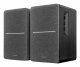 Edifier R1280DBs #4