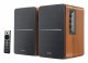 Edifier R1280DBs