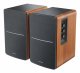 Edifier R1280DBs #3