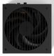 Fractal Design Ion 3 Gold 850W #2