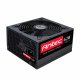 Antec HCG 620 #1
