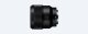 Sony FE 85mm F1.8 #2