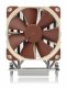Noctua NH-U12S TR4-SP3 #1