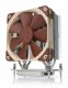 Noctua NH-U12S TR4-SP3 #2