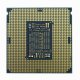 Intel Core i3-8350K #3