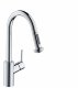 Hansgrohe Talis S² Variarc #1