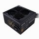 Cooler Master MWE 650 Bronze 230V V2 #2