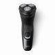 Philips X3001/00 #2