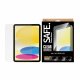 PanzerGlass SAFE. by PanzerGlass Screen Protector iPad 11" (2025) 10.9" (2022) Ultra-Wide Fit w. Fastfit tool #2