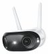 Reolink Elite WiFi