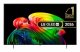 LG OLED AI OLED65B65LA #2