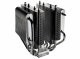 Cooler Master V8 #4