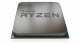 AMD Ryzen 7 2700 MAX #2