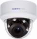 Mobotix VD-2-IR