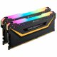 Corsair Vengeance CMW16GX4M2C3200C16-TUF #4