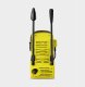 Karcher K 2 Compact #5