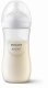 Philips AVENT SCY906/01 #2