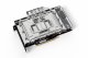 Alphacool 13463 #3