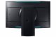 Samsung Odyssey G97NC #20